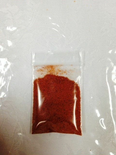 2.3 Grams Carolina Reaper Powder sample chile spice World Record Hottest! HP22B