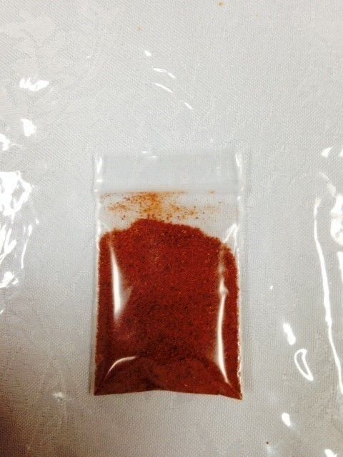2.3 Grams: Red smoked & Yellow Ghost pepper & Carolina Reaper chile HOT Powder